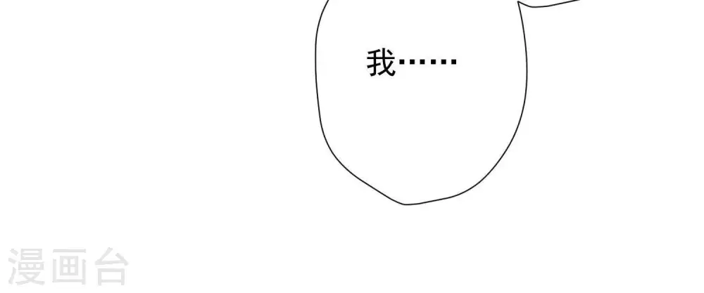 第25话 双重陷阱38