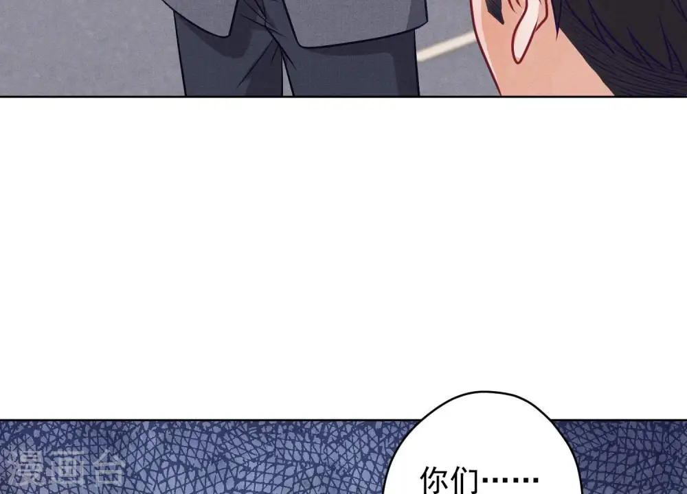 第178话 坐怀不乱56