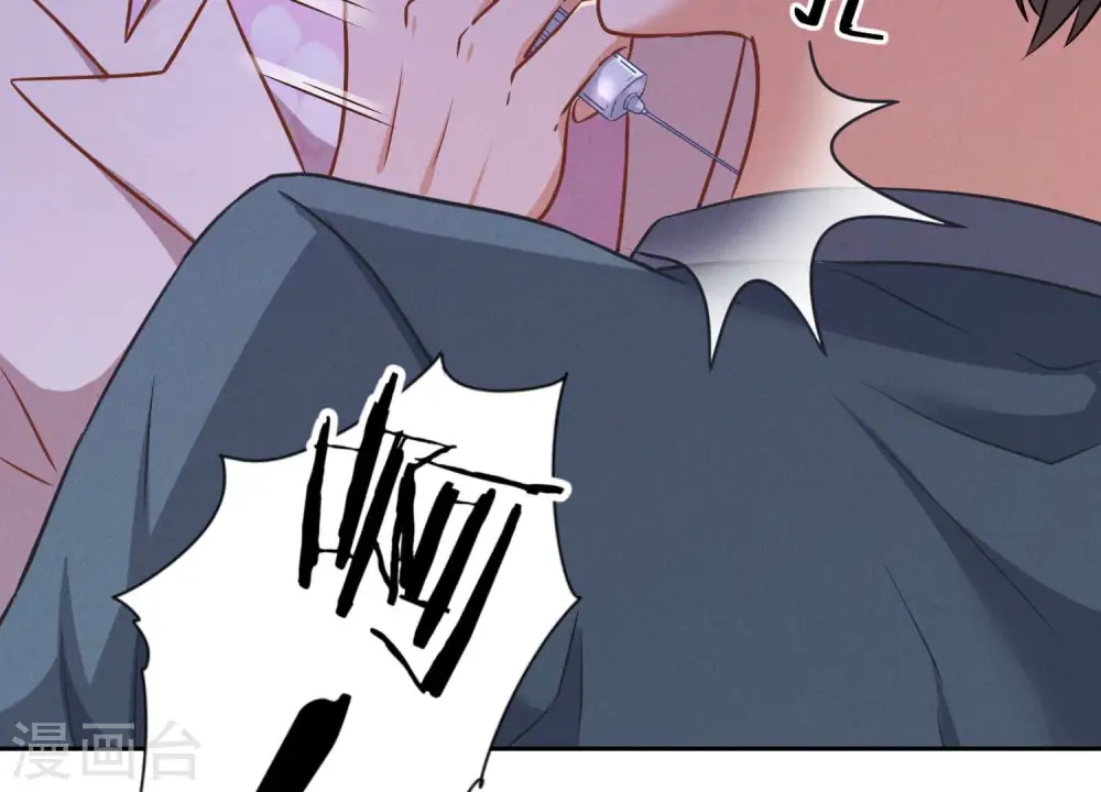 第51话 反将一军36
