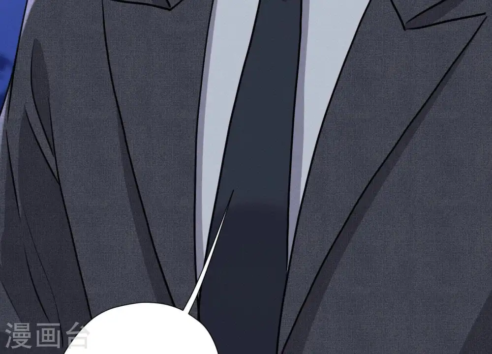 第31话 您究竟有几个私生子？51
