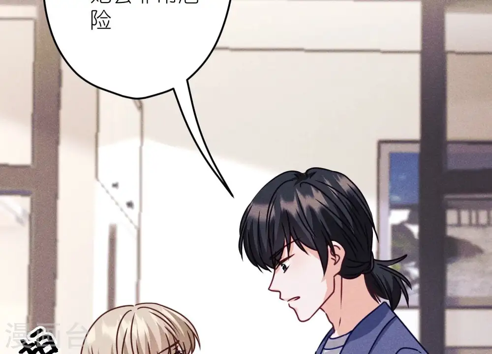 第221话 死而复生77