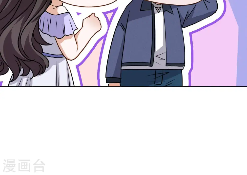 第5话 离婚吧……46