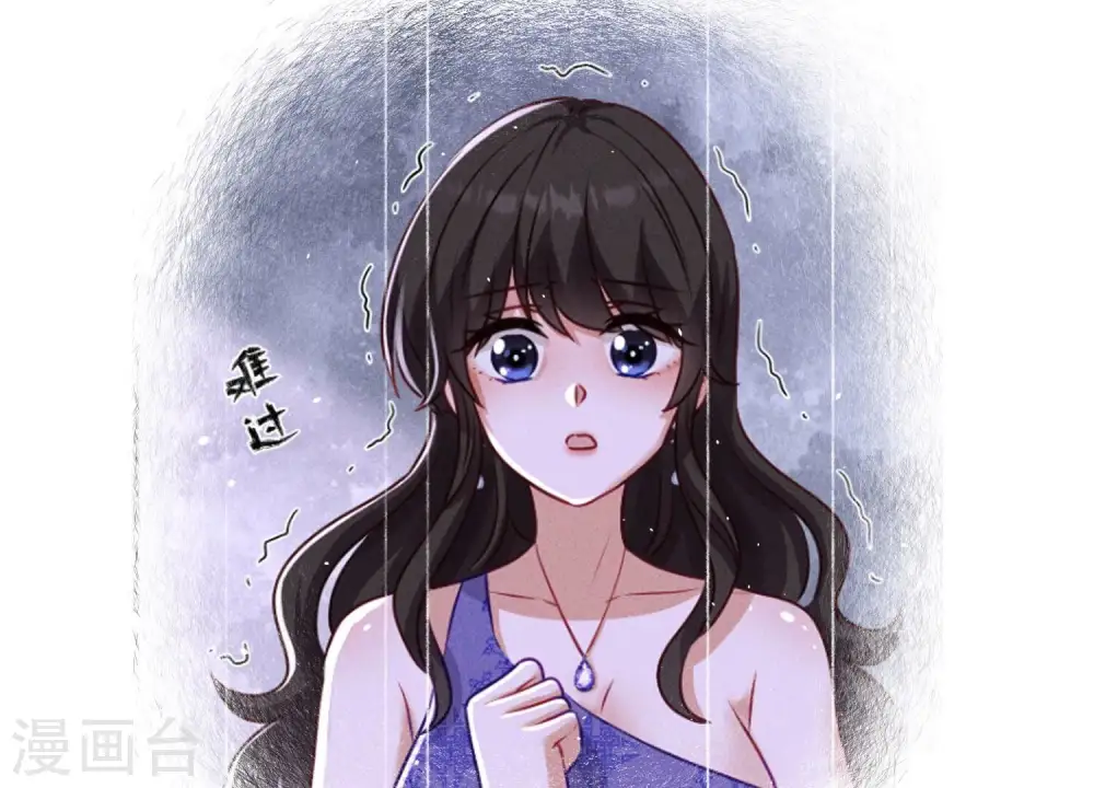 第192话 越平静越生气48