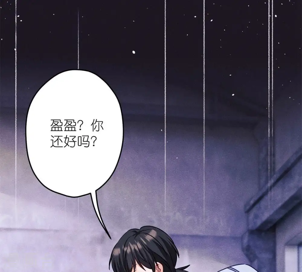 第216话 主动出击48