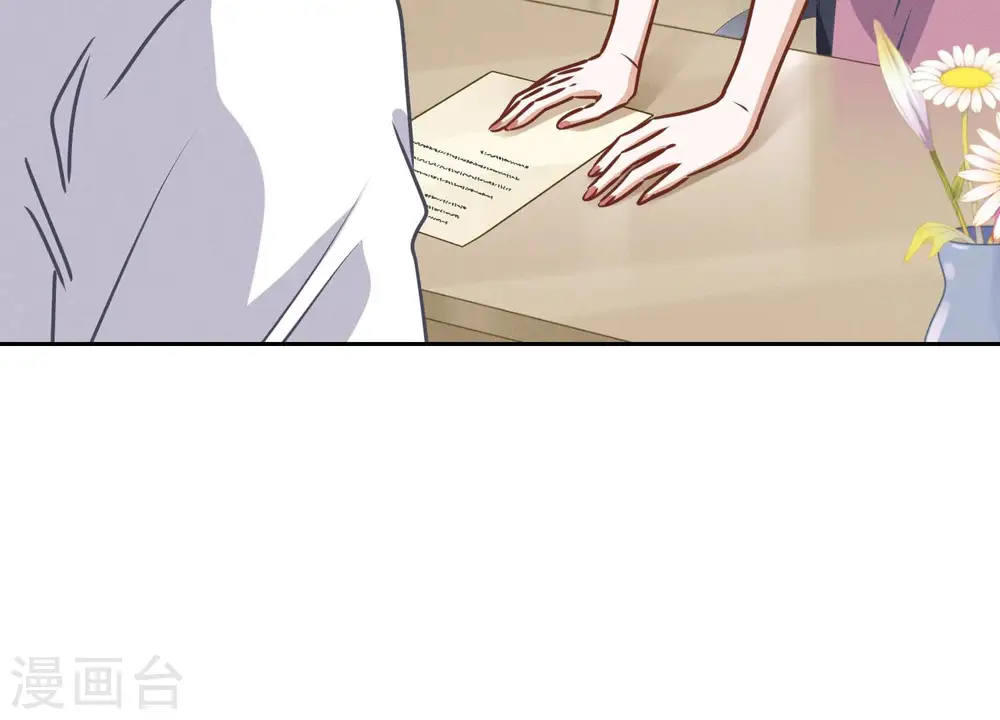 第34话 一转攻势86