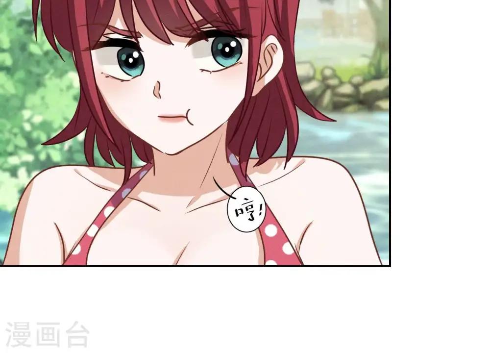 第171话 度假村的诱惑61