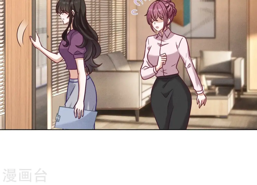 第188话 帮了个小忙18