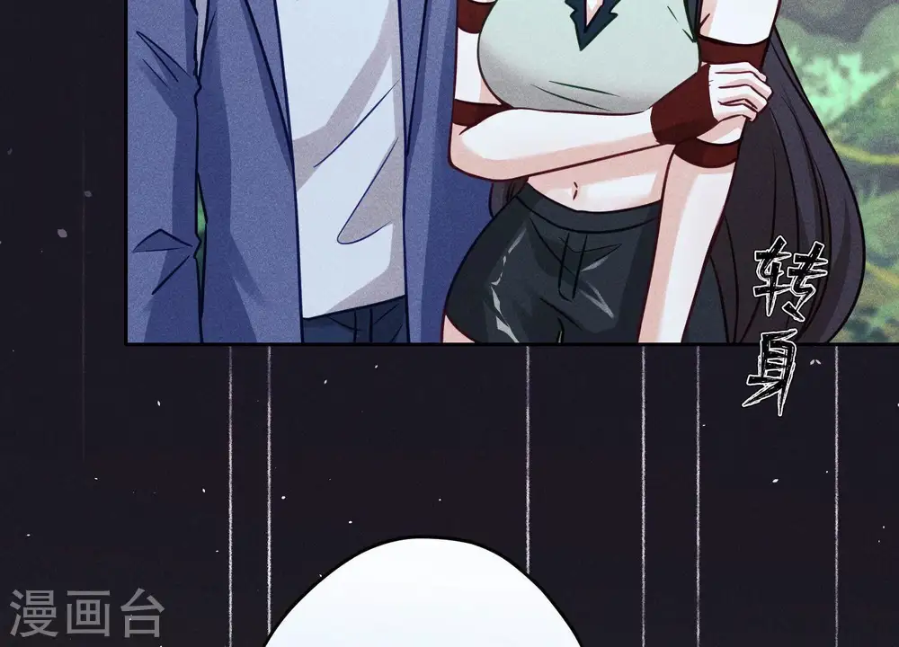 第225话 看门狗23