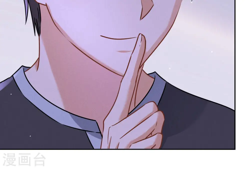 第81话 赘婿还配当渣男？28