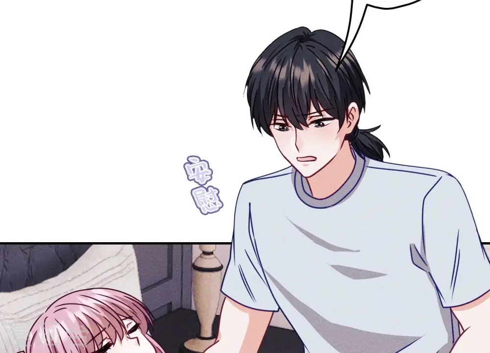 第219话 变态病毒66
