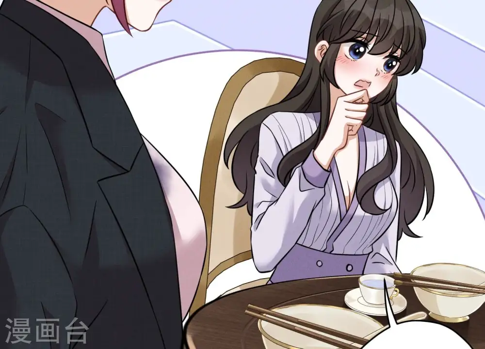 第155话 做回我自己16