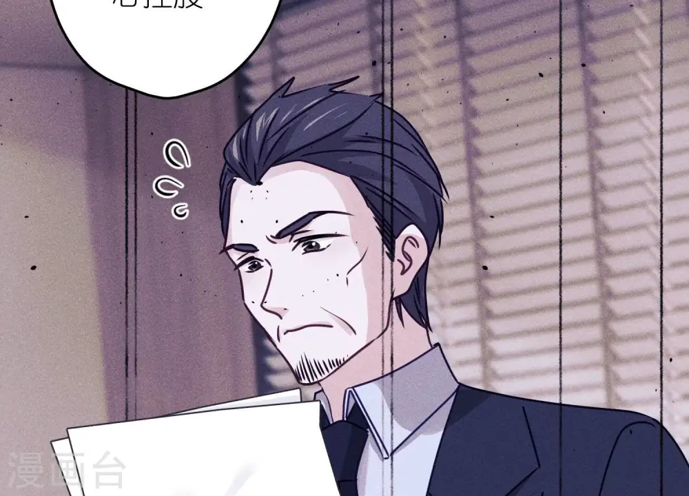 第221话 死而复生37