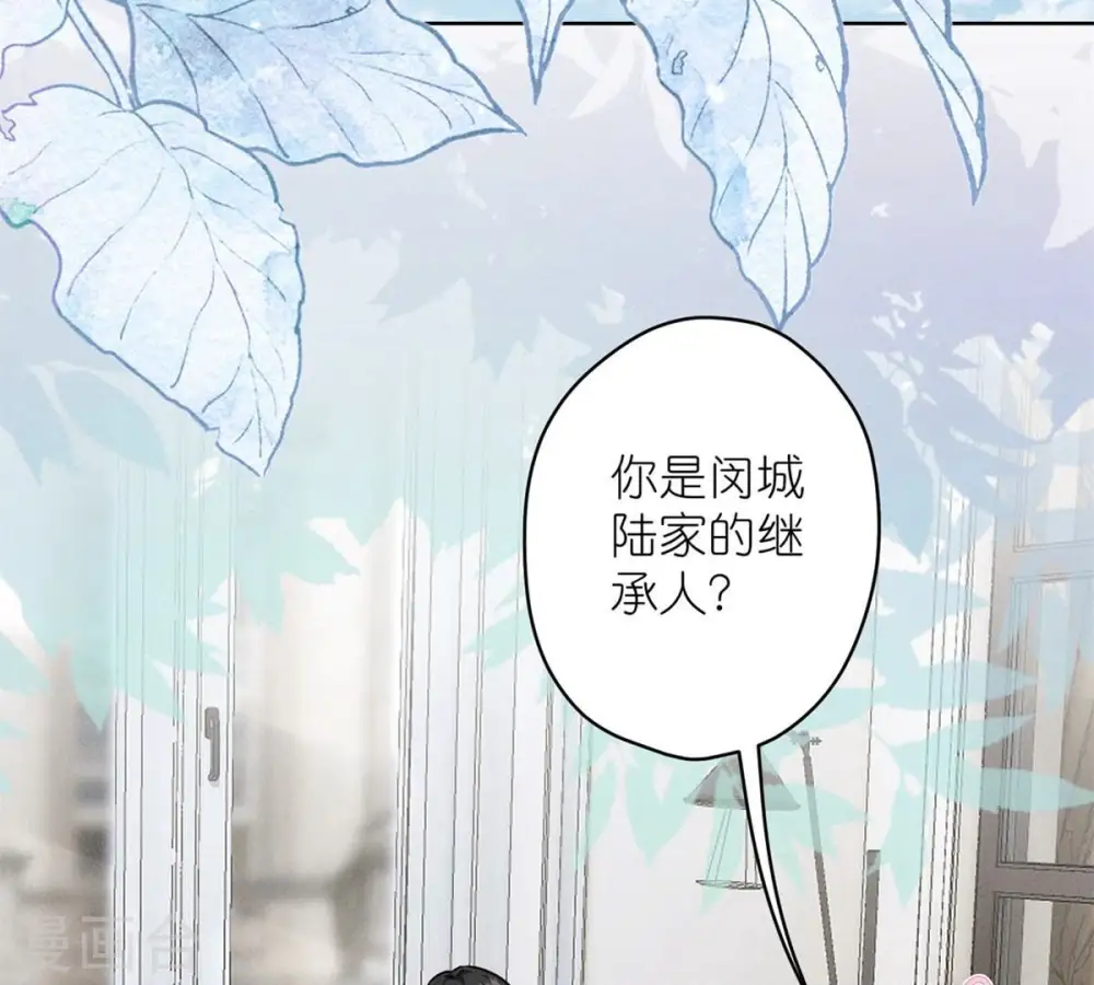第210话 熟悉又陌生的人30