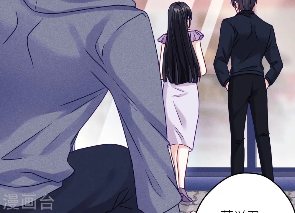 第237话 一出好戏74