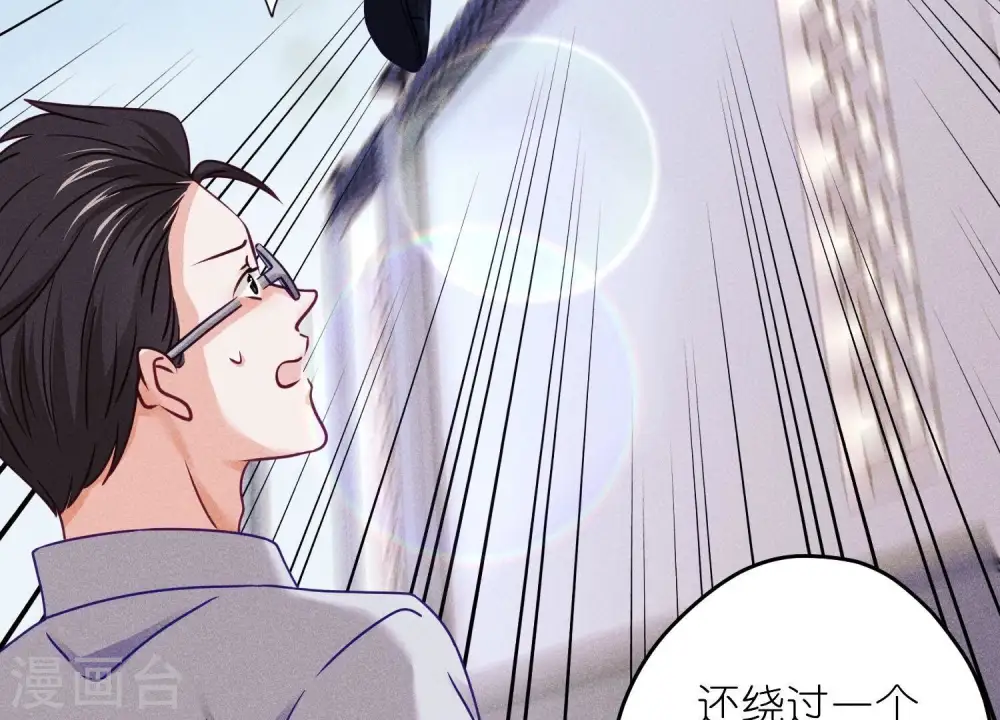 第237话 一出好戏56
