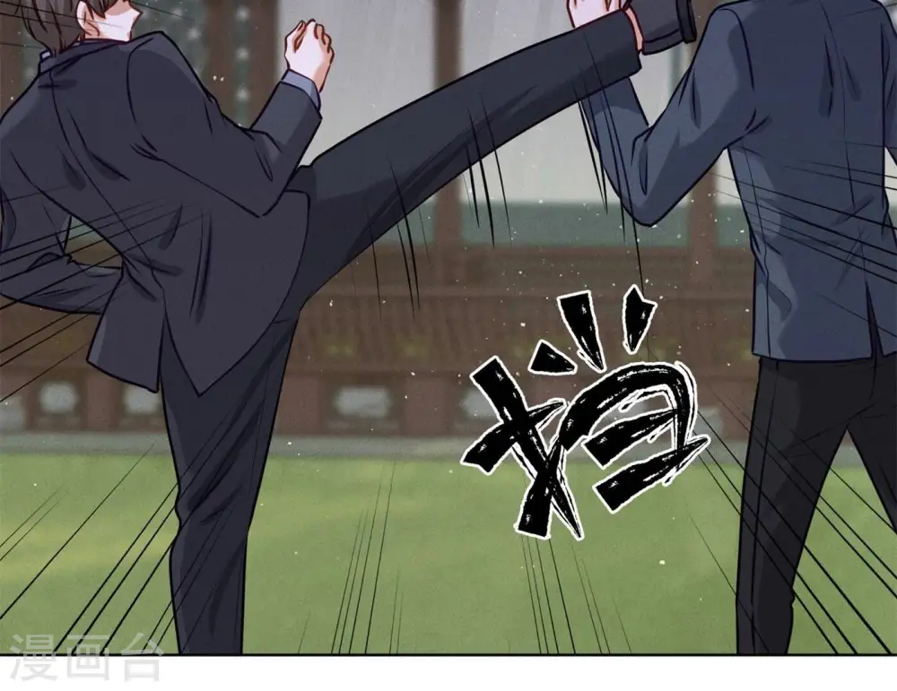 第189话 神秘高手52