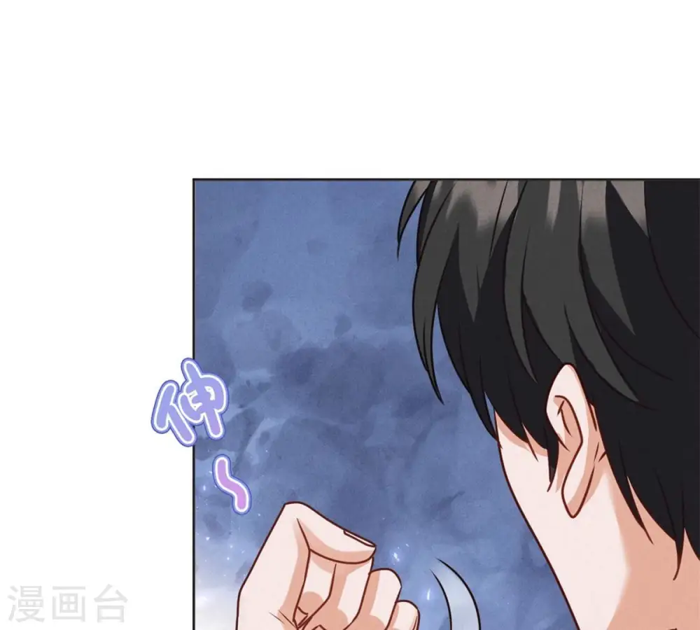 第209话 绝处逢生52