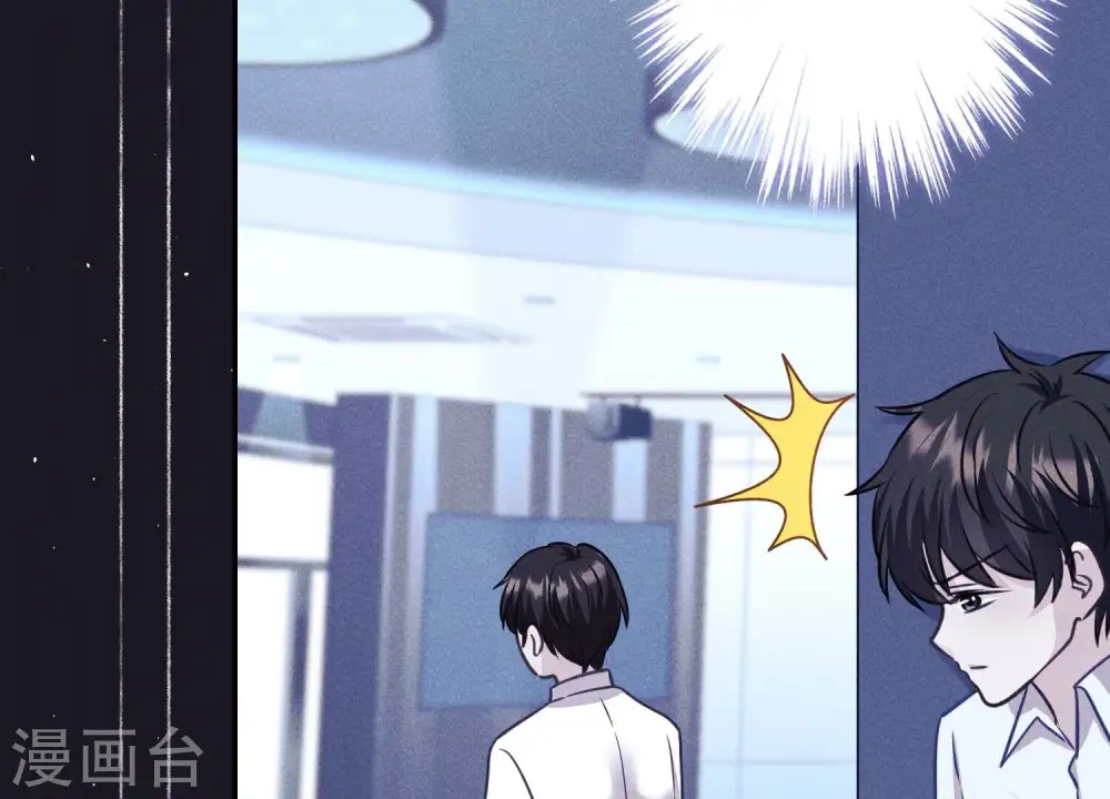 第220话 突袭16