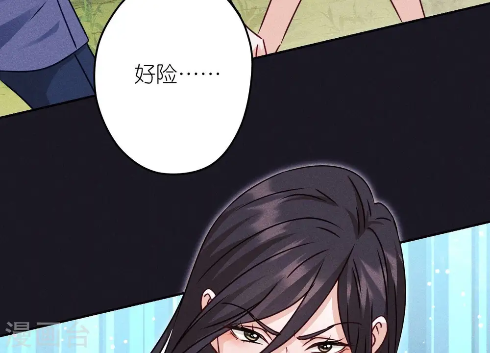 第223话 暗杀6