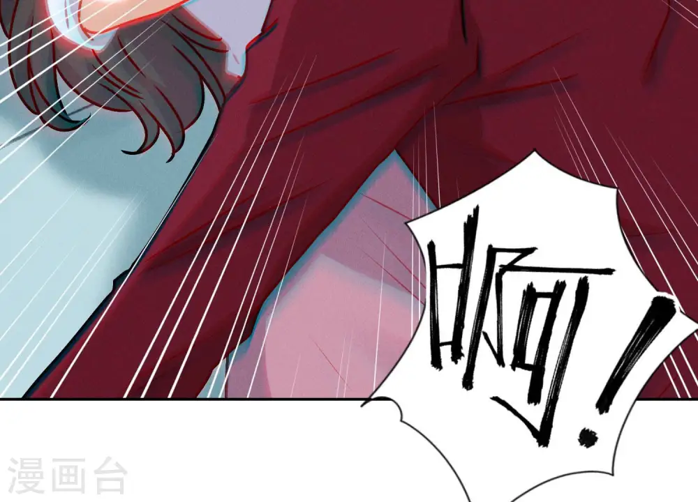 第58话 怒火危情53
