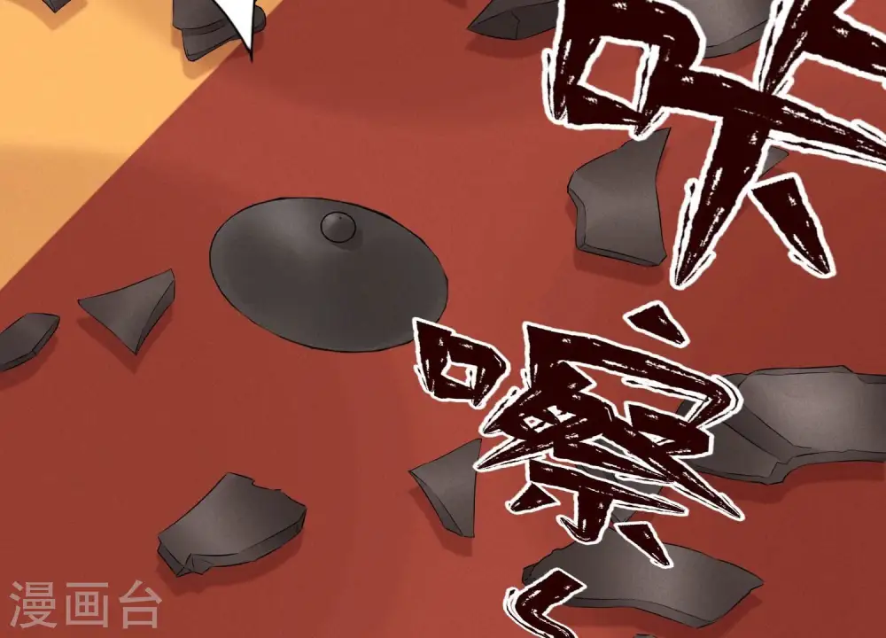 第114话 不识货61