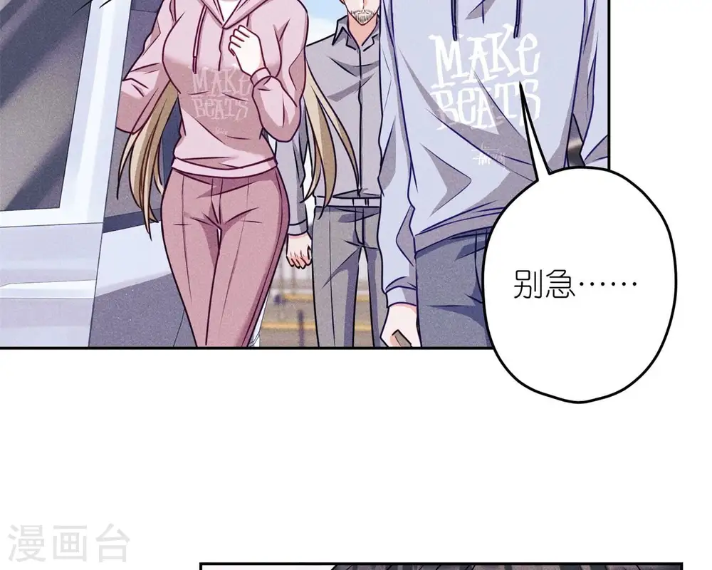 第215话 久别重逢7
