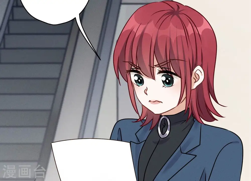 第116话 纪家危机56