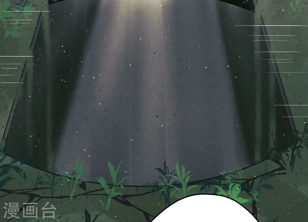 第227话 丢弃的玩具而已52