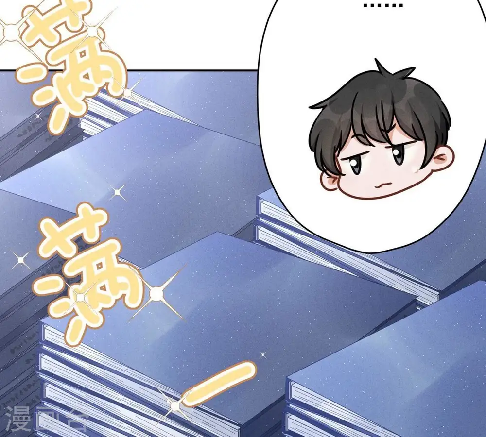 第132话 守株待兔23