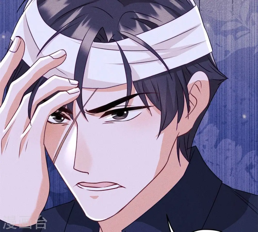 第216话 主动出击7