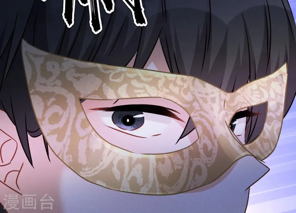 第40话 阔少爱上了人妻？55
