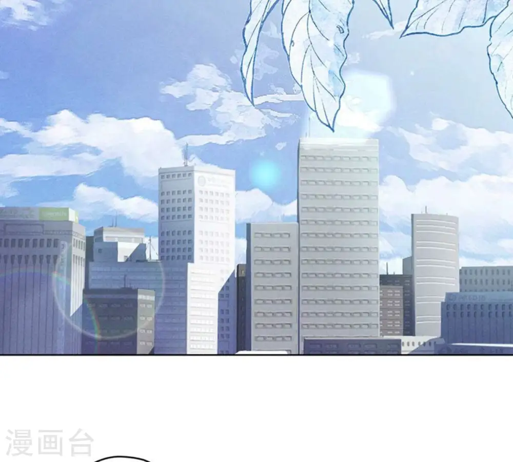 第181话 被迫辞职22