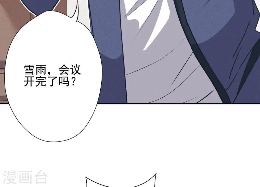 第7话 巨鳄VS蝼蚁5