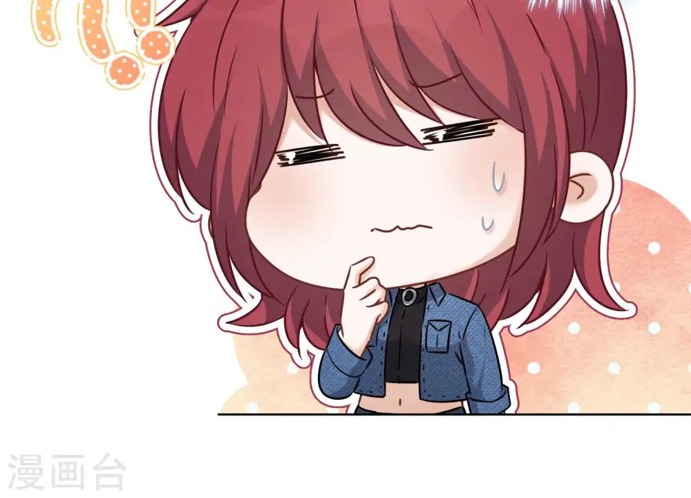 第102话 超级VIP5