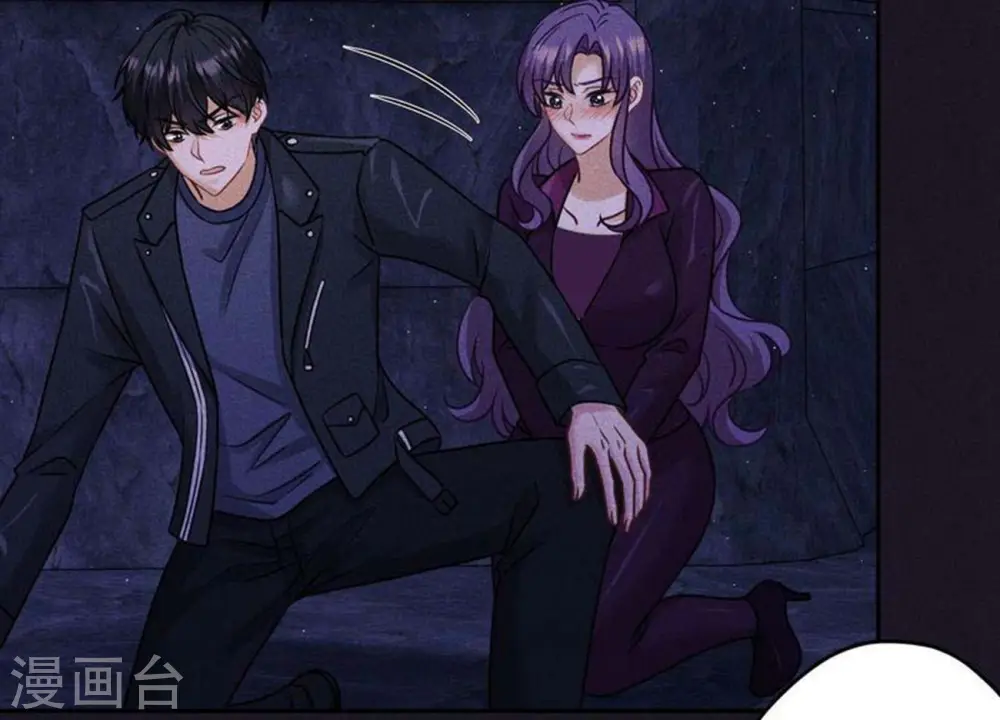 第247话 七口棺材46