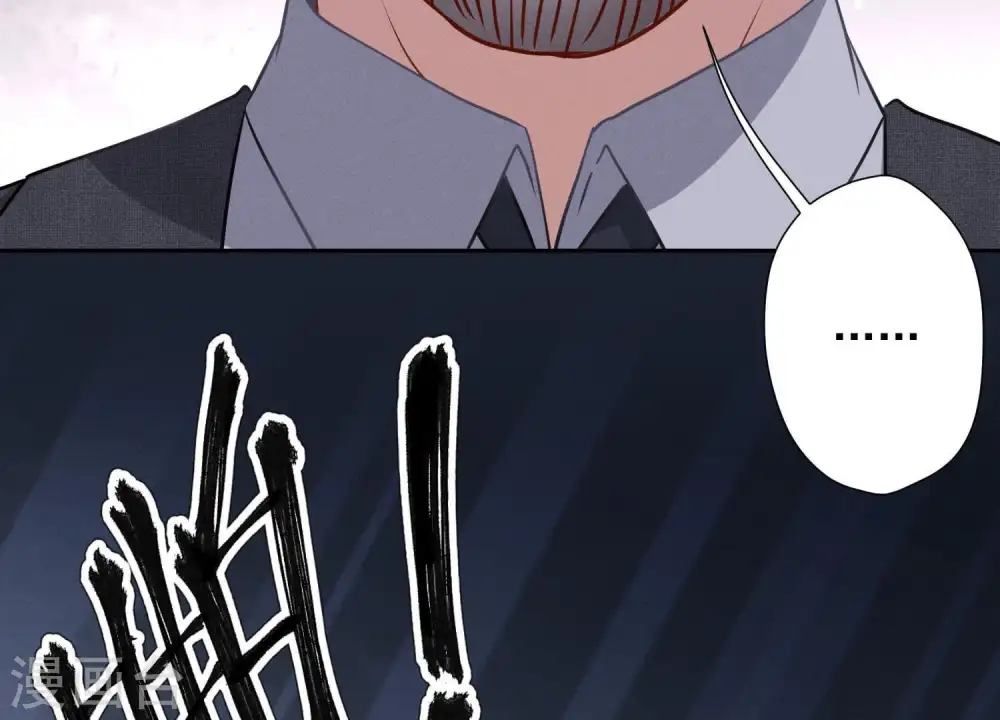 第31话 您究竟有几个私生子？8