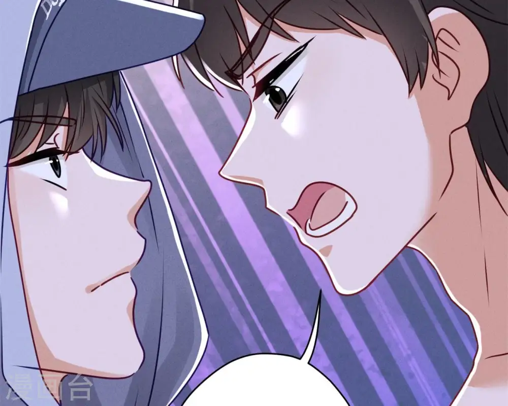 第211话 深入虎穴20