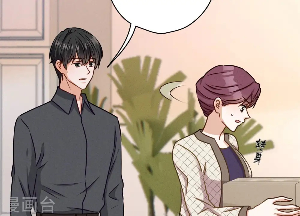 第206话 痛失至爱9