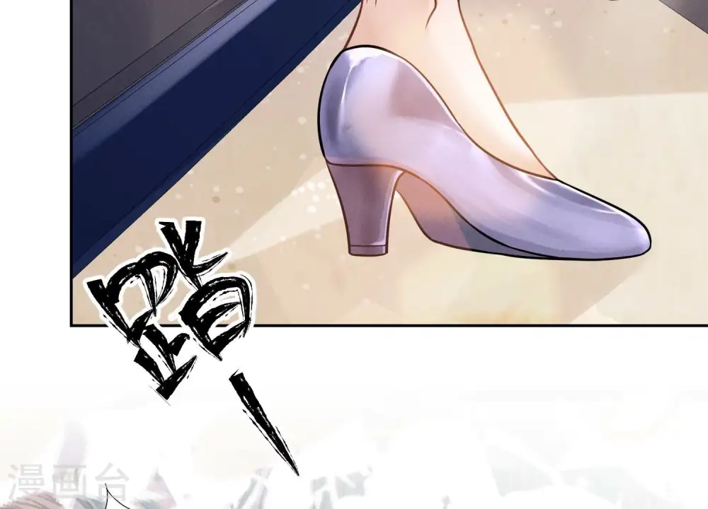 第147话 骑虎难下77