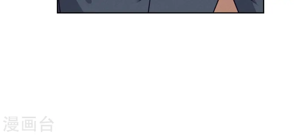 第195话 恕不奉陪69