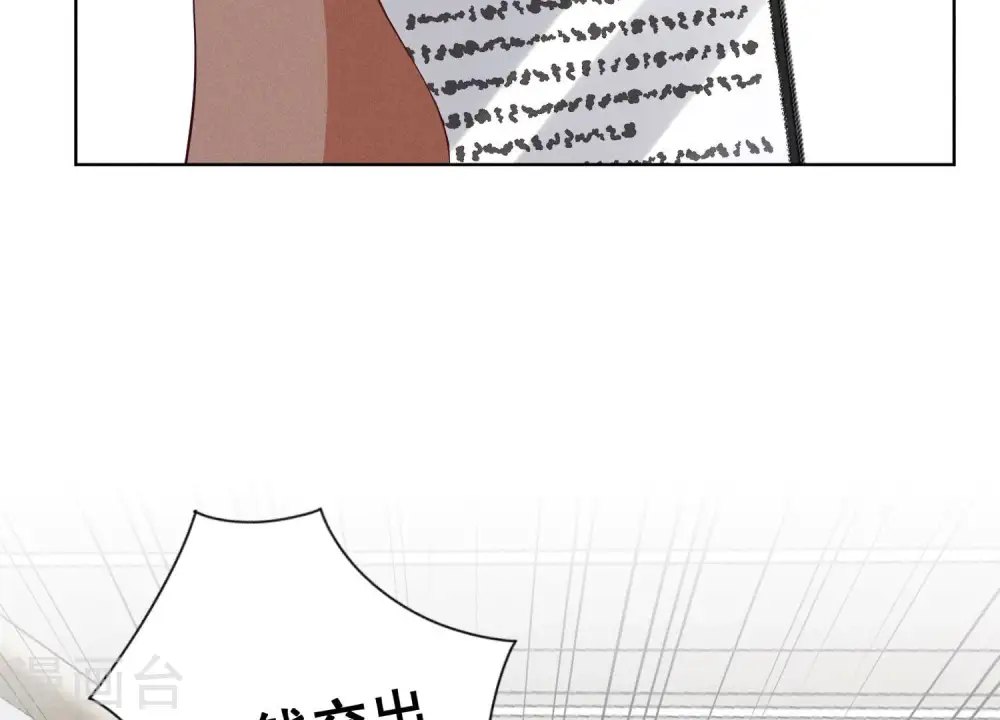 第180话 离开10