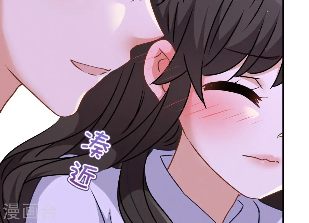 第69话 我还只是个孩子啊！33