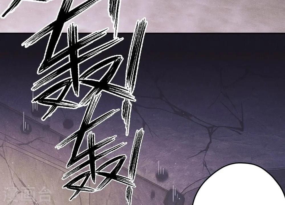 第247话 七口棺材22