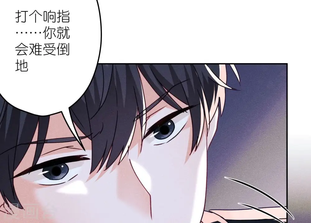 第253话 工具人91