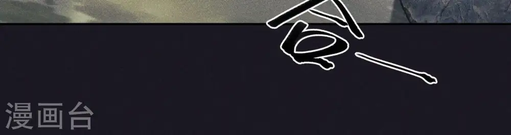 第244话 报恩36