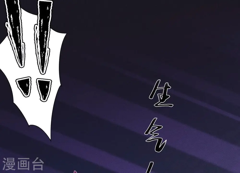 第250话 密室逃脱9
