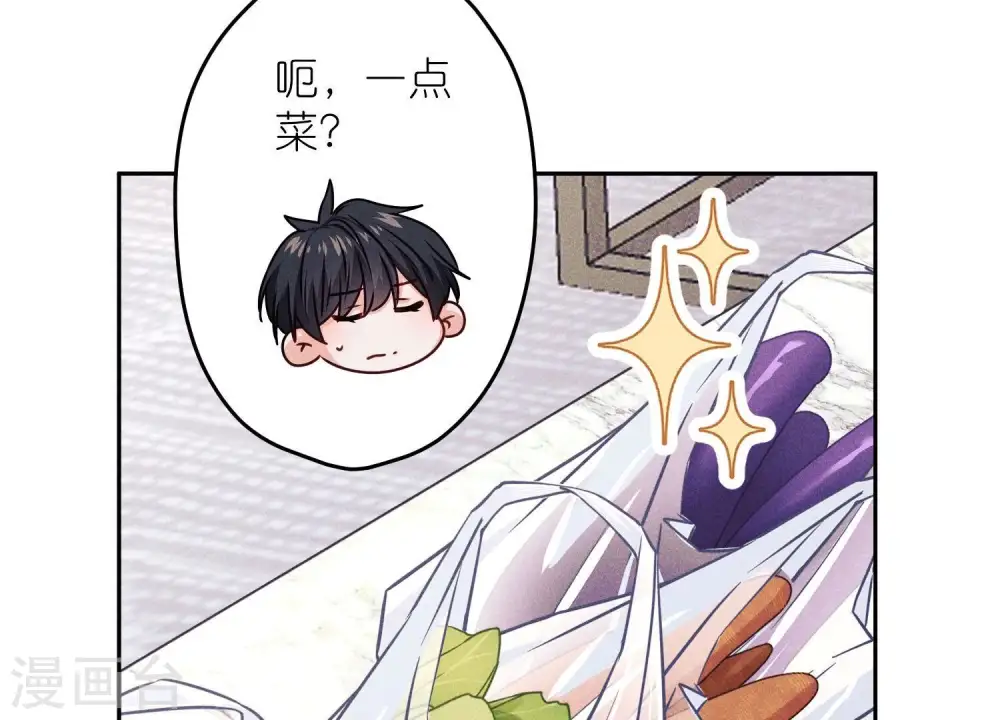 第255话 一直在你身后39