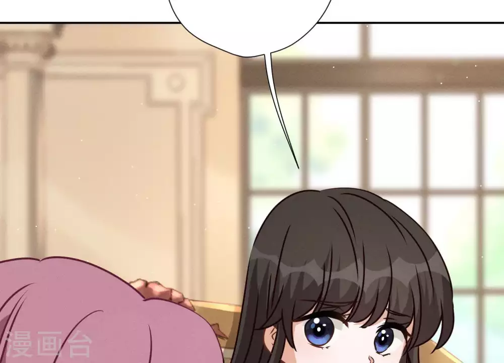 第16话 狗改不了吃屎22