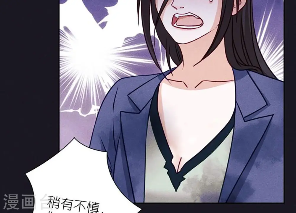 第229话 “诺”之一字47