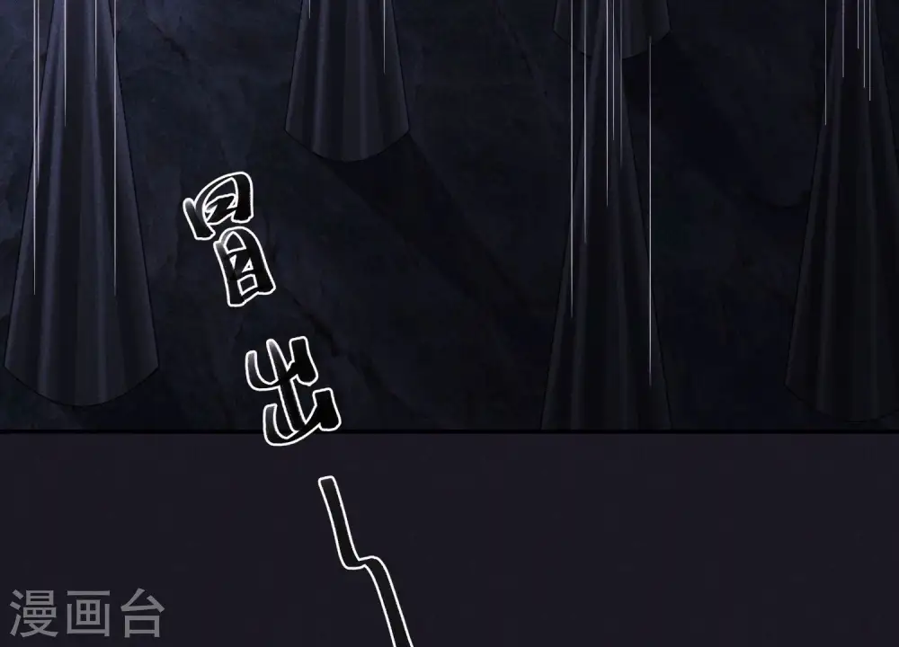 第245话 关键词67